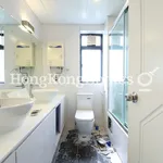 Rent 3 bedroom apartment of 179 m² in Sai Kung