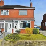 End terrace house to rent in Broadstone Hall Road South, South Reddish, Stockport SK5