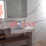 RE/MAX Central Κέντρο