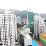 Rent 2 bedroom apartment of 40 m² in Sai Ying Pun