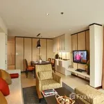 Rent 2 bedroom apartment of 82 m² in Bangkok