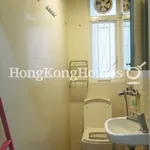 Rent 3 bedroom apartment of 124 m² in Kowloon Tong