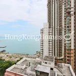 Rent 2 bedroom apartment of 38 m² in Western   Kennedy Town