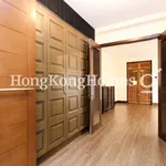 Rent 1 bedroom apartment of 88 m² in Happy Valley