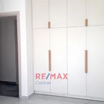 RE/MAX Central Γλυφάδα