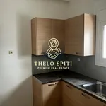 Rent 1 bedroom apartment of 60 m² in Τράχωνες