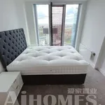 Rent 2 bedroom apartment in North West England