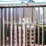 Rent 3 bedroom apartment of 62 m² in Ap Lei Chau