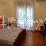 Rent 1 bedroom apartment of 53 m² in Athens