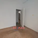 RE/MAX Central Ζωγράφου