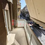 Ενοικίαση 1 υπνοδωμάτια διαμέρισμα από 54 m² σε Athens