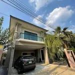 Rent 4 bedroom house of 280 m² in Bangkok