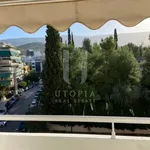 Ενοικίαση 2 υπνοδωμάτιο διαμέρισμα από 72 m² σε Vyronas