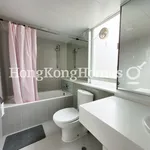 Rent 2 bedroom apartment of 94 m² in Tai Tam