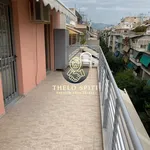 Ενοικίαση 1 υπνοδωμάτια διαμέρισμα από 68 m² σε Athens