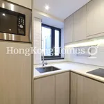 Rent 1 bedroom apartment of 21 m² in Wan Chai