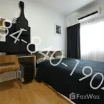 Rent 1 bedroom house of 35 m² in Bangkok