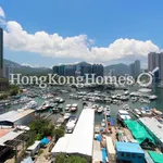 Rent 1 bedroom apartment of 95 m² in Ap Lei Chau