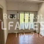 Rent 2 bedroom apartment of 77 m² in Pedion Areos