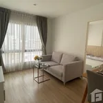 Rent 1 bedroom house of 30 m² in Bangkok