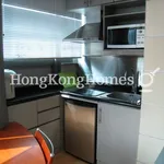 Rent 1 bedroom apartment of 48 m² in Happy Valley