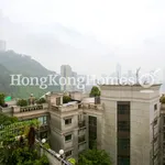 Rent 3 bedroom apartment of 123 m² in Mid-levels East