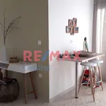 RE/MAX Central Κέντρο