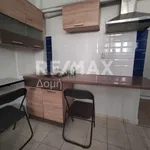 Rent 1 bedroom apartment of 17 m² in Νησί