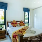 Rent 5 bedroom house of 288 m² in Phuket