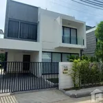 Rent 5 bedroom house of 340 m² in Phuket