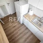 Rent 1 bedroom apartment of 40 m² in Νησί