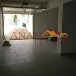 Rent 6 bedroom house of 300 m² in Vari Municipal Unit