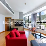 Rent 2 bedroom apartment of 66 m² in Happy Valley