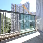 Rent 1 bedroom apartment of 43 m² in Ap Lei Chau