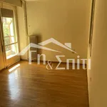 Studio of 2500 m² in Ioannina