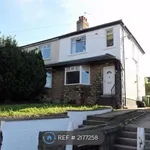 Rent 3 bedroom house in Yorkshire And The Humber