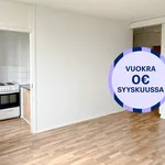 Vuokraa 1 makuuhuoneen asunto, 31 m² paikassa Vantaa