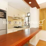 Rent 1 bedroom apartment of 50 m² in Happy Valley