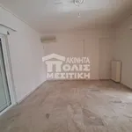 Ενοικίαση 2 υπνοδωμάτιο διαμέρισμα από 90 m² σε Athens