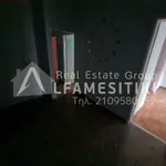 Ενοικίαση 2 υπνοδωμάτιο διαμέρισμα από 73 m² σε Kolonos