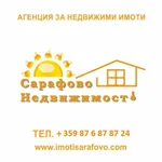 Rent 2 bedroom apartment of 140 m² in Burgas