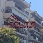 Rent 1 bedroom apartment of 46 m² in Χαριλάου - Βρυσάκι