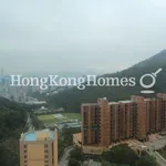 Rent 3 bedroom apartment of 161 m² in Repulse Bay