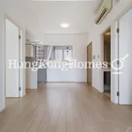 Rent 2 bedroom apartment of 45 m² in Hong Kong Island