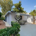 Studio of 30 m² in Vouliagmeni Municipal Unit