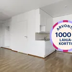 Vuokraa 2 makuuhuoneen asunto, 45 m² paikassa Vantaa