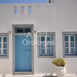 Rent 1 bedroom house of 18675 m² in Ia Municipal Unit