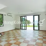 Rent 4 bedroom apartment of 195 m² in Sai Kung