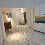 Rent 1 bedroom apartment of 50 m² in Ilioupoli