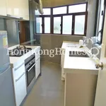 Rent 2 bedroom apartment of 49 m² in Happy Valley